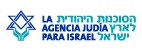 SOJNUT - La Agencia Judía para Israel