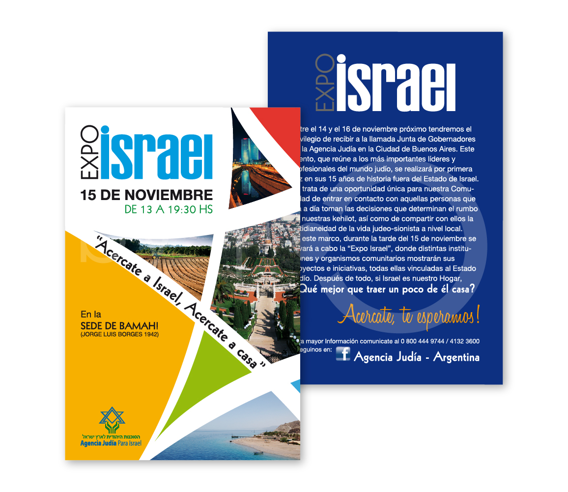 Expo Israel . Flyer